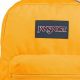 Bright & Bold: JanSport Yellow Backpack - Style & Durability | Ultimate Backpack Traveler Guide: Tips, Destinations & Budget Hacks
