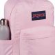 Buy the Pink Jansport Superbreak Plus Backpack Today! | Ultimate Backpack Traveler Guide: Tips, Destinations & Budget Hacks