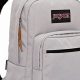 Best Jansport Backpack Laptop: For School & Travel! | Ultimate Backpack Traveler Guide: Tips, Destinations & Budget Hacks