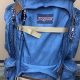 Jansport External Frame Backpacks: Vintage Hiking Packs? | Ultimate Backpack Traveler Guide: Tips, Destinations & Budget Hacks