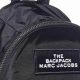 Shop Marc Jacob Backpacks: Stylish & Durable [Year] | Ultimate Backpack Traveler Guide: Tips, Destinations & Budget Hacks