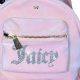 Iconic Juicy Couture Backpack Purse: Style & Trend | Ultimate Backpack Traveler Guide: Tips, Destinations & Budget Hacks