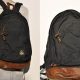 Durable Leather Bottom Backpack: Style & Strength! | Ultimate Backpack Traveler Guide: Tips, Destinations & Budget Hacks