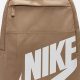 Shop Brown Nike Backpacks: Style & Function | Ultimate Backpack Traveler Guide: Tips, Destinations & Budget Hacks