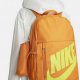 Shop Orange Nike Backpacks: Sport Style & Function! | Ultimate Backpack Traveler Guide: Tips, Destinations & Budget Hacks