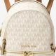 Shop Chic Michael Kors Mini Backpacks: Style & Go! | Ultimate Backpack Traveler Guide: Tips, Destinations & Budget Hacks