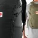 Protect Your Laptop: Fjallraven Waterproof Backpack + More | Ultimate Backpack Traveler Guide: Tips, Destinations & Budget Hacks