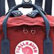 Tiny & Trendy: Red Backpack Mini For Everyday Carry | Ultimate Backpack Traveler Guide: Tips, Destinations & Budget Hacks