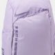 Shop Lilac Nike Elite Backpacks - Deals on Nike Bags! | Ultimate Backpack Traveler Guide: Tips, Destinations & Budget Hacks