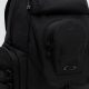 Gear Up: Oakley Icon Backpack - Your Ultimate Pack | Ultimate Backpack Traveler Guide: Tips, Destinations & Budget Hacks