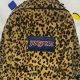 Shop Leopard JanSport Backpacks: Style & Durability! | Ultimate Backpack Traveler Guide: Tips, Destinations & Budget Hacks