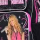 Hannah Montana Backpack: The Ultimate Backpacker's Guide! | Ultimate Backpack Traveler Guide: Tips, Destinations & Budget Hacks