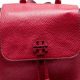 Tiny Treasure: Tory Burch Small Leather Backpack Style | Ultimate Backpack Traveler Guide: Tips, Destinations & Budget Hacks