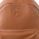 The Ultimate Tory Burch Leather Backpack Guide | Ultimate Backpack Traveler Guide: Tips, Destinations & Budget Hacks