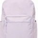 Best Lilac Backpack: Stylish Bags for Backpacker | Ultimate Backpack Traveler Guide: Tips, Destinations & Budget Hacks