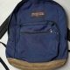Iconic Jansport Suede Bottom Backpack: Style & Durability! | Ultimate Backpack Traveler Guide: Tips, Destinations & Budget Hacks