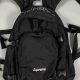 Best Supreme Backpacks for Men: Style & Function | Ultimate Backpack Traveler Guide: Tips, Destinations & Budget Hacks