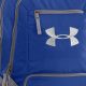 Best Blue Under Armour Backpack: [Model] Edition! | Ultimate Backpack Traveler Guide: Tips, Destinations & Budget Hacks