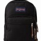 Best Black Jansport Backpacks for School + Travel | Ultimate Backpack Traveler Guide: Tips, Destinations & Budget Hacks