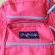 Ultimate Jansport Backpack Gym: Portable Fitness Pack | Ultimate Backpack Traveler Guide: Tips, Destinations & Budget Hacks