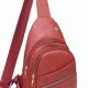 Best Backpack Crossbody Bags: The Stylish Traveler's Choice | Ultimate Backpack Traveler Guide: Tips, Destinations & Budget Hacks