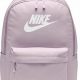 Stylish Nike Backpacks White: [Year] Best Deals! | Ultimate Backpack Traveler Guide: Tips, Destinations & Budget Hacks