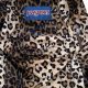 Wild Style: JanSport Animal Print Backpacks On Sale! | Ultimate Backpack Traveler Guide: Tips, Destinations & Budget Hacks