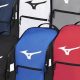 Carry Like a Pro: Mizuno Volleyball Bag Backpack [Review] | Ultimate Backpack Traveler Guide: Tips, Destinations & Budget Hacks