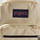 Vintage Vibes: Finding Your Perfect Jansport Backpack Retro Style | Ultimate Backpack Traveler Guide: Tips, Destinations & Budget Hacks