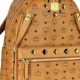 Luxury MCM Backpacks for Women: Style & Function | Ultimate Backpack Traveler Guide: Tips, Destinations & Budget Hacks