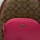 Shop Pink Coach Backpacks: Stylish & Cute! | Ultimate Backpack Traveler Guide: Tips, Destinations & Budget Hacks