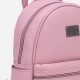 Best Pink Leather Backpack: Style & Durability! | Ultimate Backpack Traveler Guide: Tips, Destinations & Budget Hacks