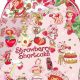 Sweet Strawberry Shortcake Backpacks: [SUFFIX] for Kids! | Ultimate Backpack Traveler Guide: Tips, Destinations & Budget Hacks