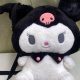 Kuromi Plush Backpack: Cuteness On Your Back! | Ultimate Backpack Traveler Guide: Tips, Destinations & Budget Hacks