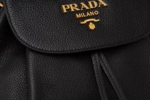 Luxury: Prada Leather Backpack for Style & Utility | Ultimate Backpack Traveler Guide: Tips, Destinations & Budget Hacks