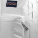 Best White JanSport Backpack: Stylish & Durable! | Ultimate Backpack Traveler Guide: Tips, Destinations & Budget Hacks