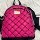 Mini Betsey Johnson Backpack: Style & Fun! | Ultimate Backpack Traveler Guide: Tips, Destinations & Budget Hacks