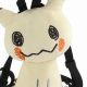 Mimikyu Backpack: Cute Style for Adventurous Backpackers! | Ultimate Backpack Traveler Guide: Tips, Destinations & Budget Hacks