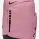 Shop Nike Pink Elite Backpacks Today - Deals Inside! | Ultimate Backpack Traveler Guide: Tips, Destinations & Budget Hacks