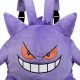 Gengar Plush Backpack: Spooky Cute Adventure Awaits! | Ultimate Backpack Traveler Guide: Tips, Destinations & Budget Hacks