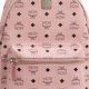 Shop Pink MCM Backpack: Style & Functionality! | Ultimate Backpack Traveler Guide: Tips, Destinations & Budget Hacks