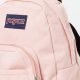 Tiny Titan: JanSport Half Pint Backpack for Everyday Fun! | Ultimate Backpack Traveler Guide: Tips, Destinations & Budget Hacks