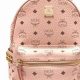Pink MCM Backpack Style: Find Your Perfect Backpacker's Bag | Ultimate Backpack Traveler Guide: Tips, Destinations & Budget Hacks