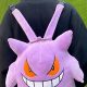 Gotta Catch This: Gengar Backpack for Adventurers! | Ultimate Backpack Traveler Guide: Tips, Destinations & Budget Hacks