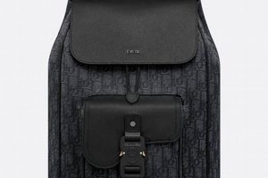 Elevate Your Style: Dior Backpack for Women - Chic & Luxurious | Ultimate Backpack Traveler Guide: Tips, Destinations & Budget Hacks