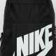 Best White & Black Nike Backpack: Style & Durability | Ultimate Backpack Traveler Guide: Tips, Destinations & Budget Hacks