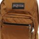 Best Copper Brown JanSport Backpack: Everyday Style + Durability! | Ultimate Backpack Traveler Guide: Tips, Destinations & Budget Hacks