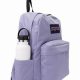 Buy Lavender Jansport Backpack Now - Stylish & Durable! | Ultimate Backpack Traveler Guide: Tips, Destinations & Budget Hacks
