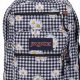Shop Daisy JanSport Backpacks: Cute & Durable Bags! | Ultimate Backpack Traveler Guide: Tips, Destinations & Budget Hacks