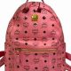 Backpack Bliss: MCM Medium Backpack Pink Style for You! | Ultimate Backpack Traveler Guide: Tips, Destinations & Budget Hacks